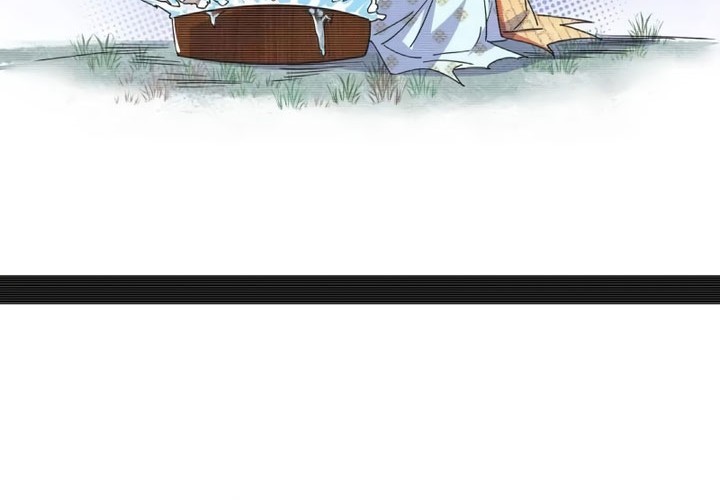 I’m An Evil God Chapter 489 - halaman 20