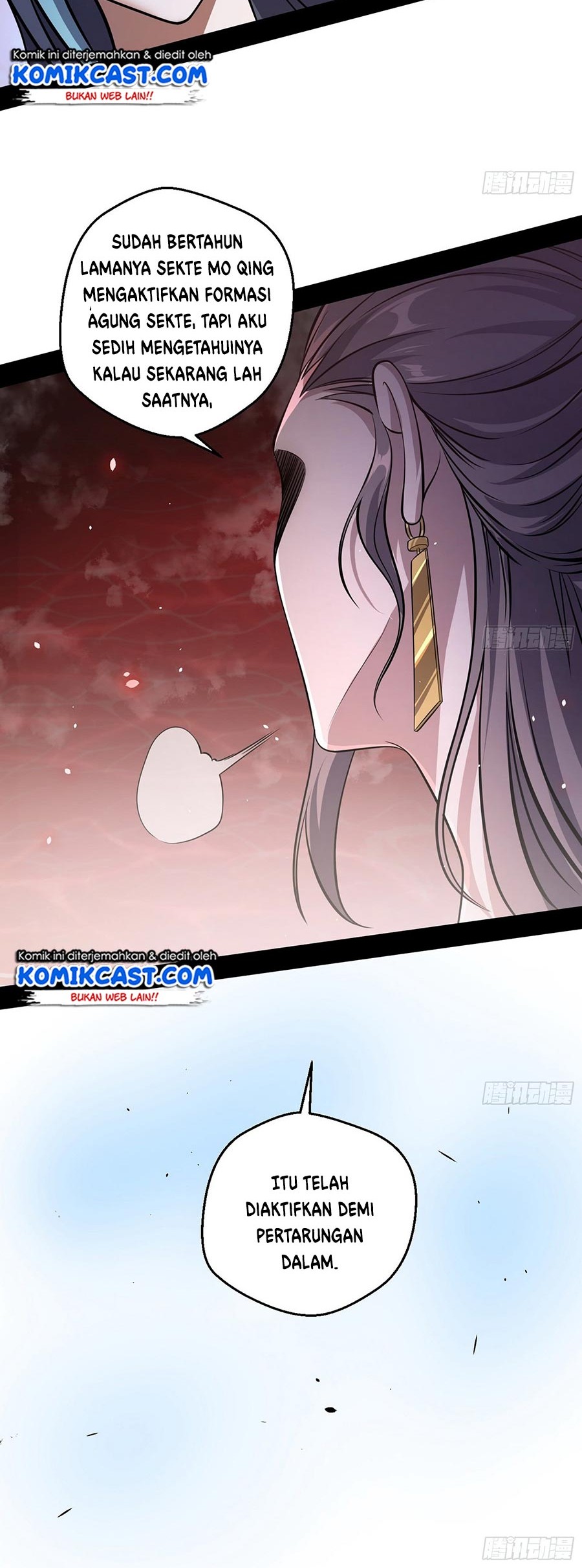 I’m An Evil God Chapter 49 - halaman 11
