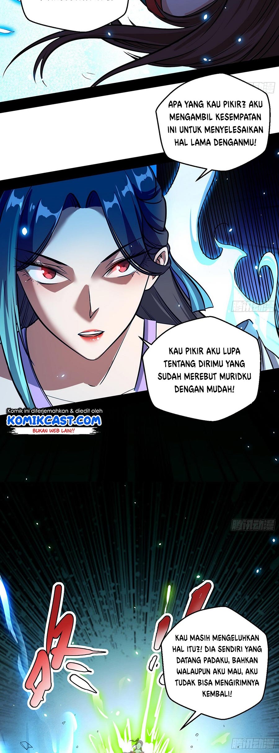 I’m An Evil God Chapter 49 - halaman 13