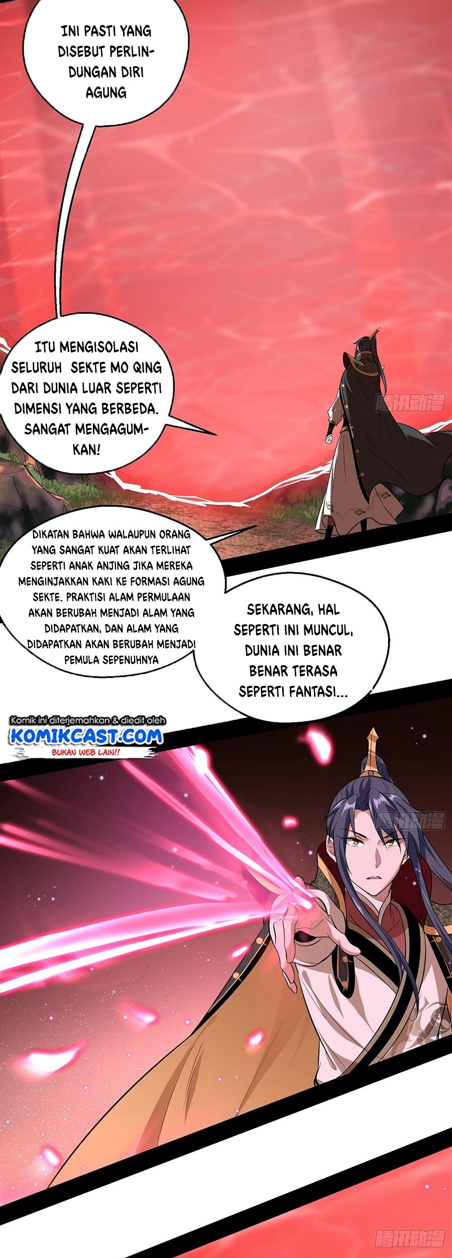I’m An Evil God Chapter 49 - halaman 22