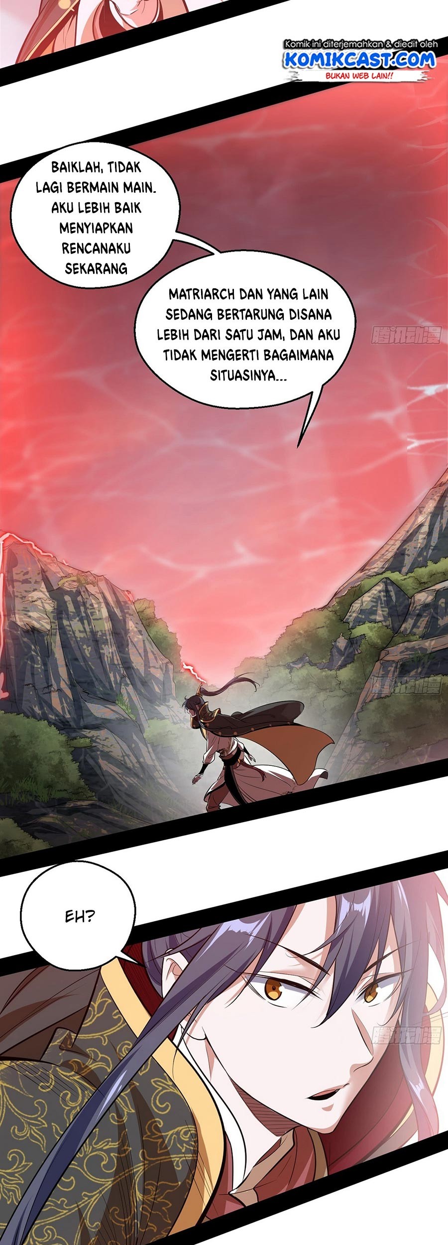 I’m An Evil God Chapter 49 - halaman 25