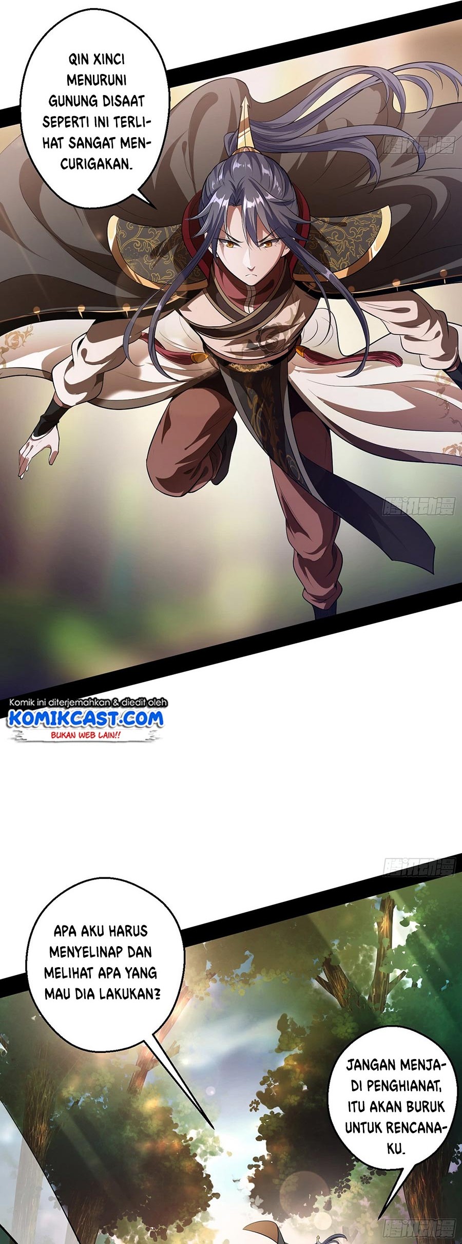 I’m An Evil God Chapter 49 - halaman 28
