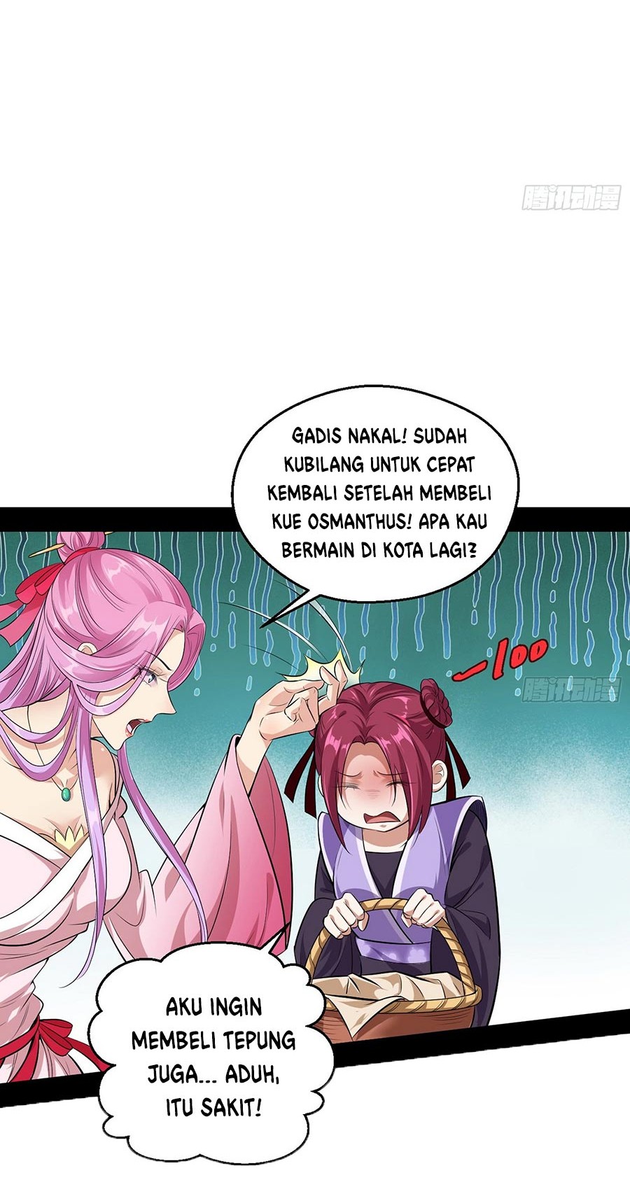 I’m An Evil God Chapter 49 - halaman 30