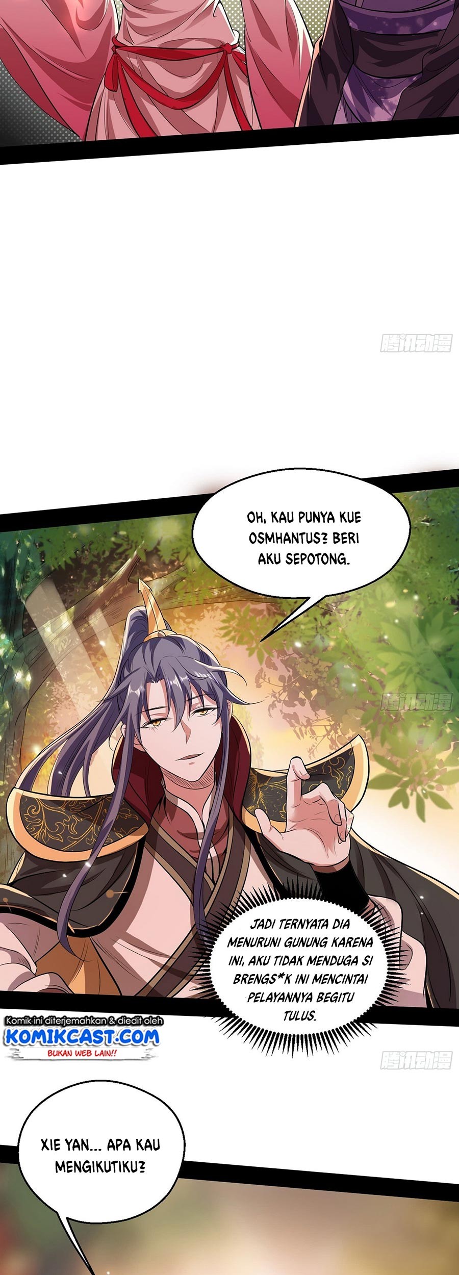 I’m An Evil God Chapter 49 - halaman 33