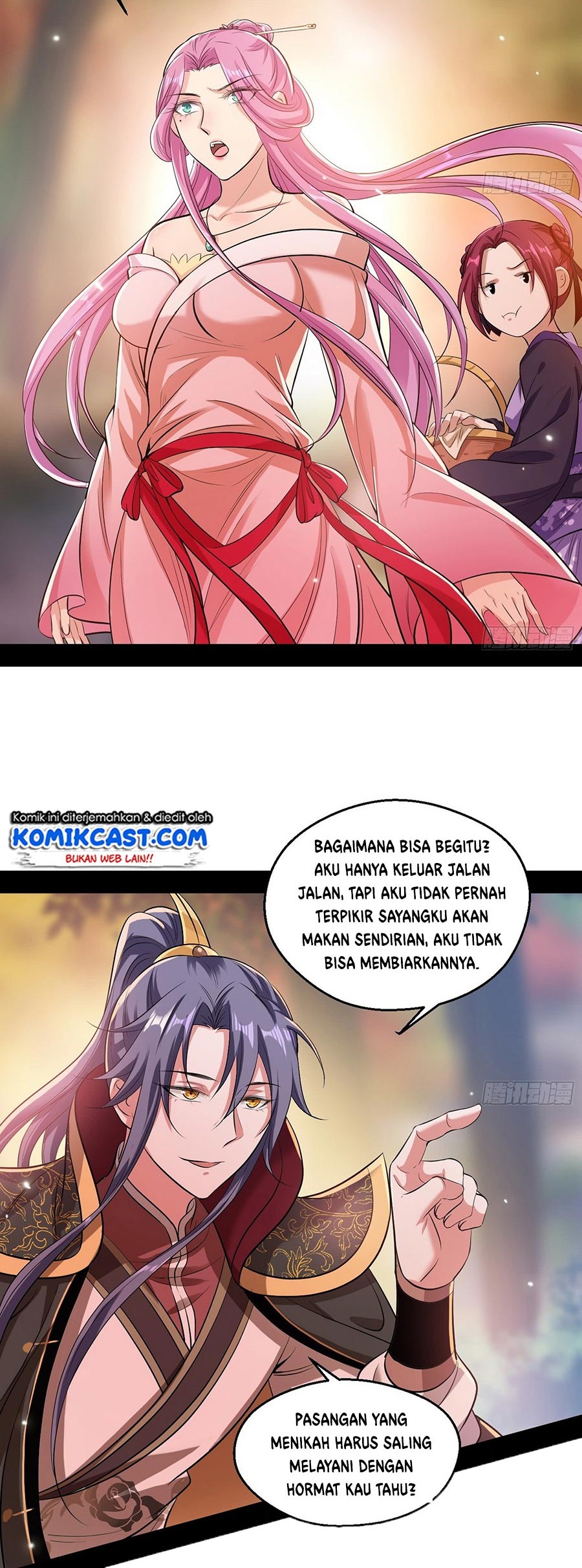 I’m An Evil God Chapter 49 - halaman 34