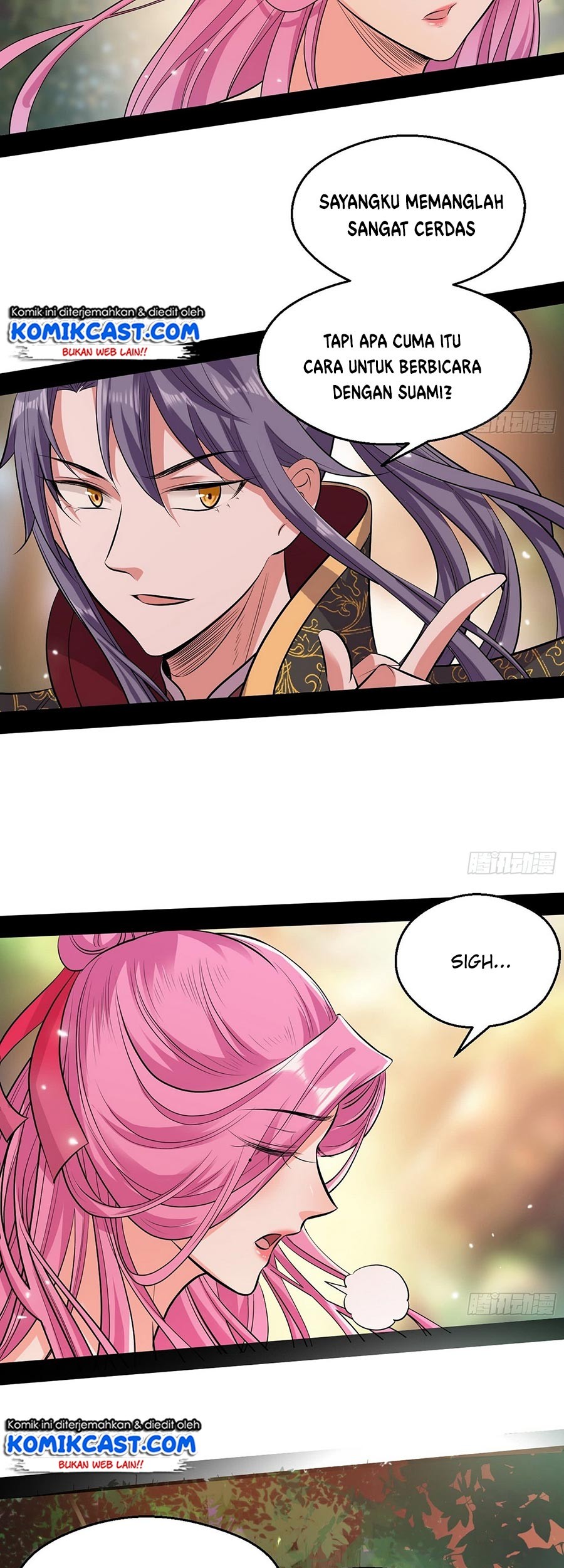 I’m An Evil God Chapter 49 - halaman 37