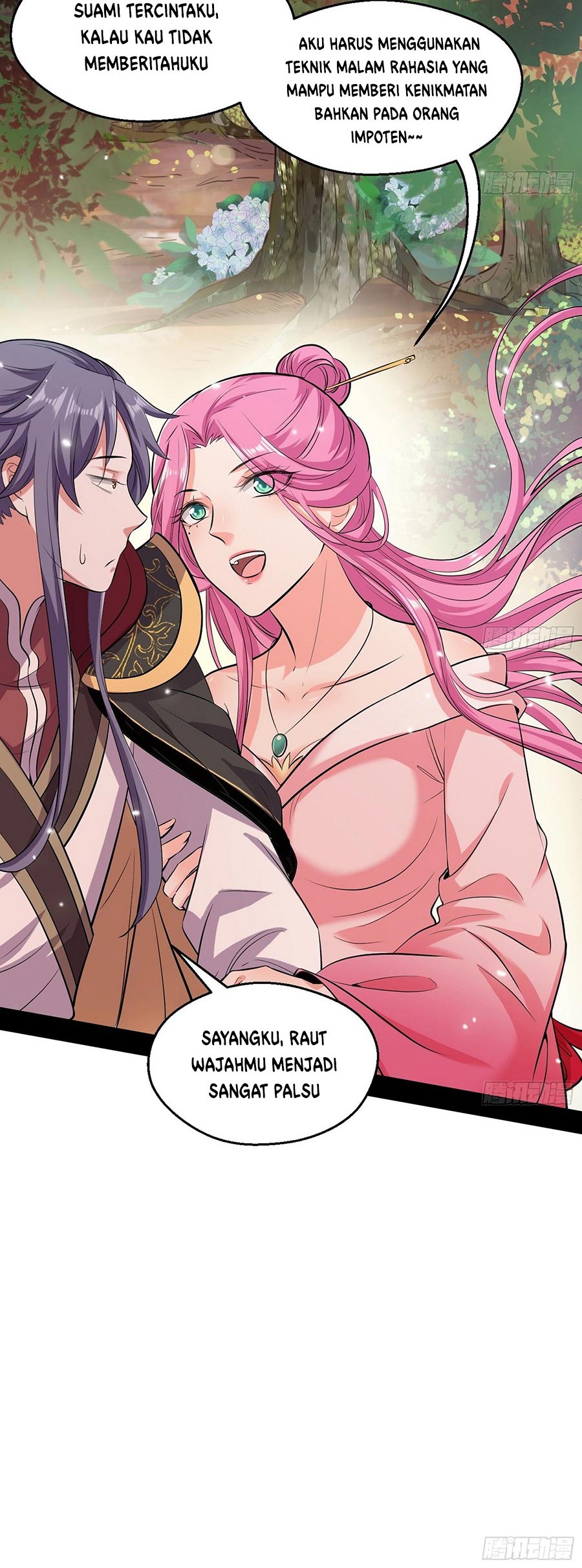 I’m An Evil God Chapter 49 - halaman 38