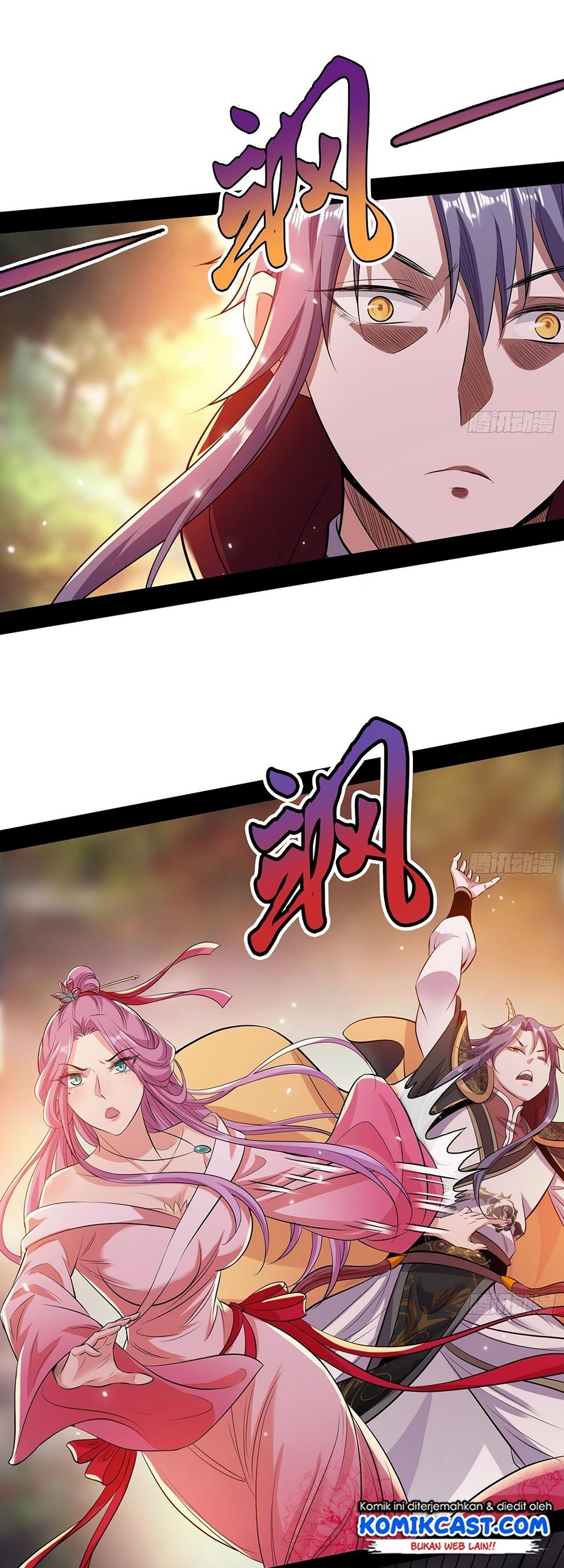 I’m An Evil God Chapter 49 - halaman 39