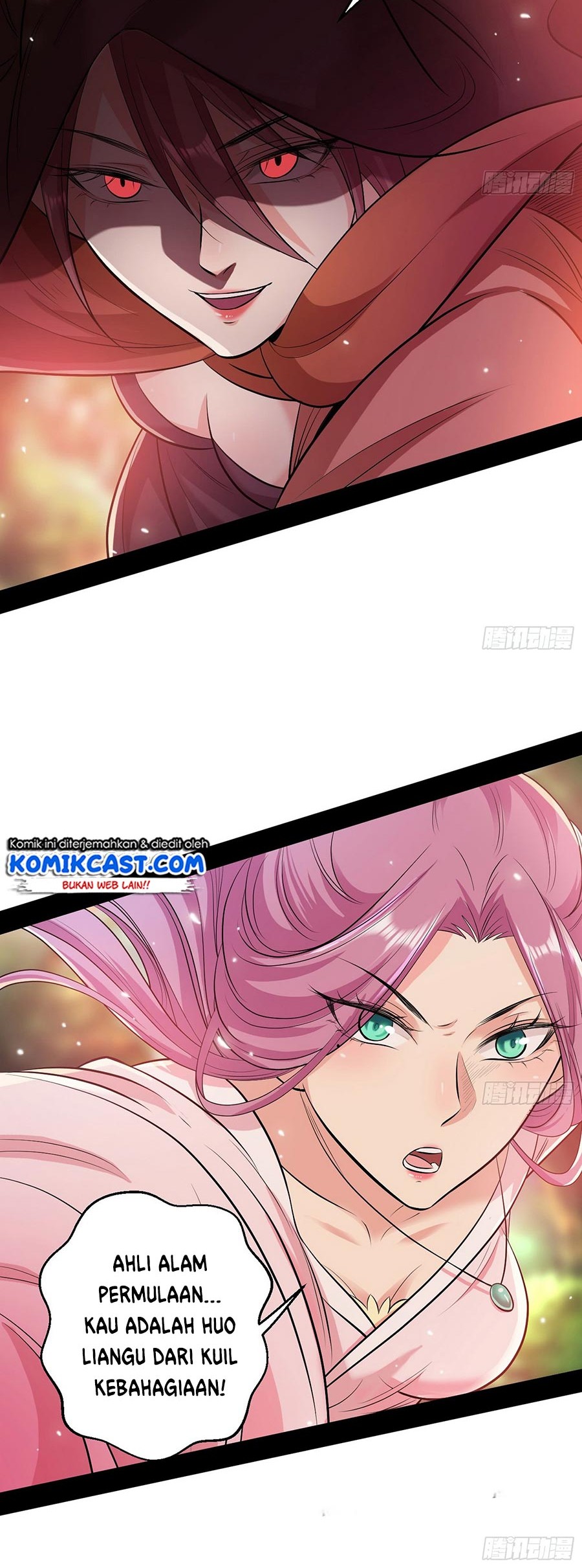 I’m An Evil God Chapter 49 - halaman 42