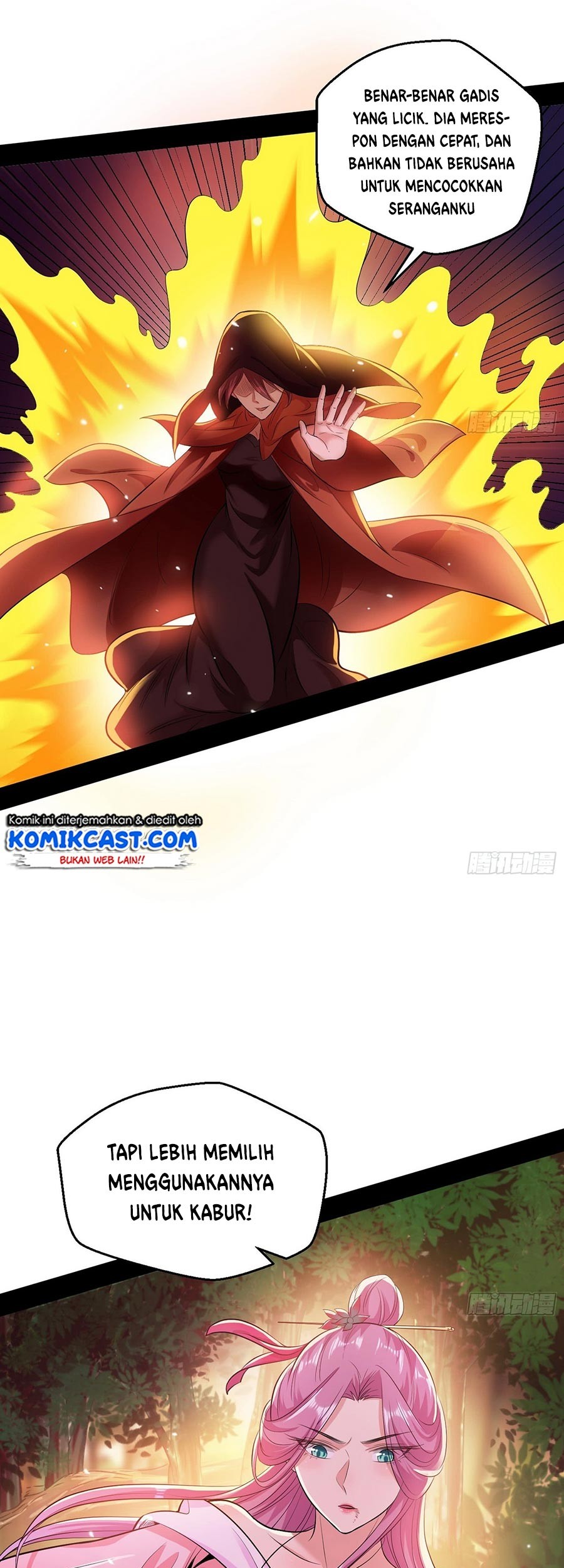 I’m An Evil God Chapter 49 - halaman 45