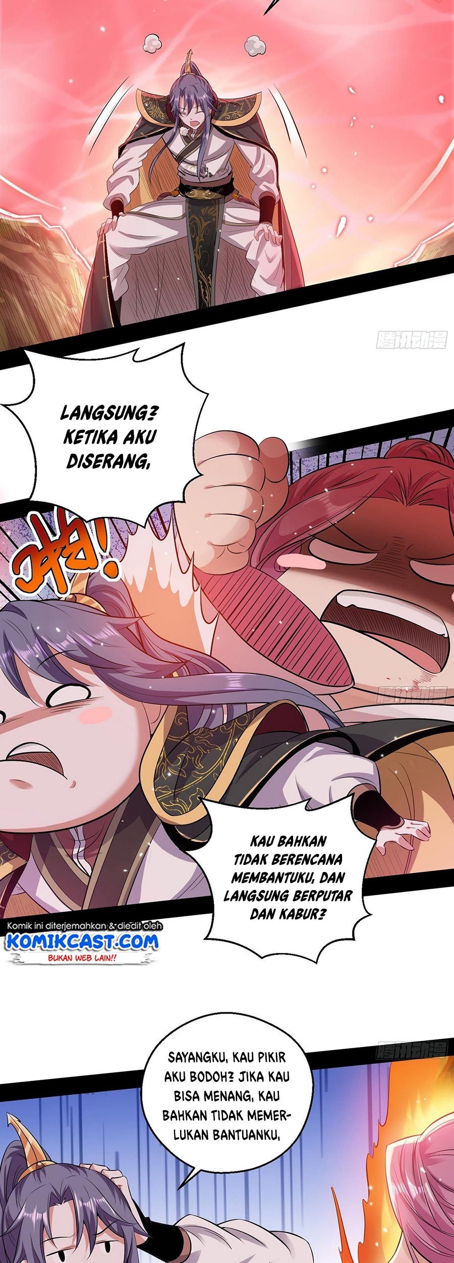 I’m An Evil God Chapter 49 - halaman 49