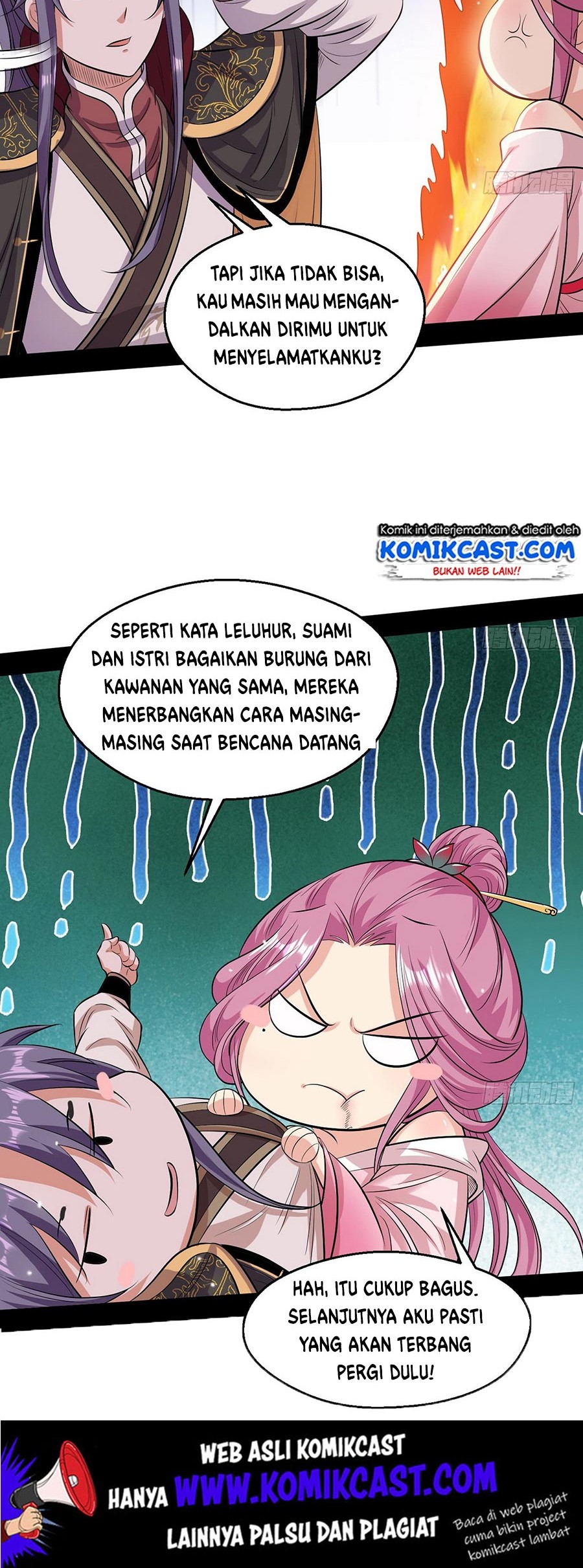 I’m An Evil God Chapter 49 - halaman 50