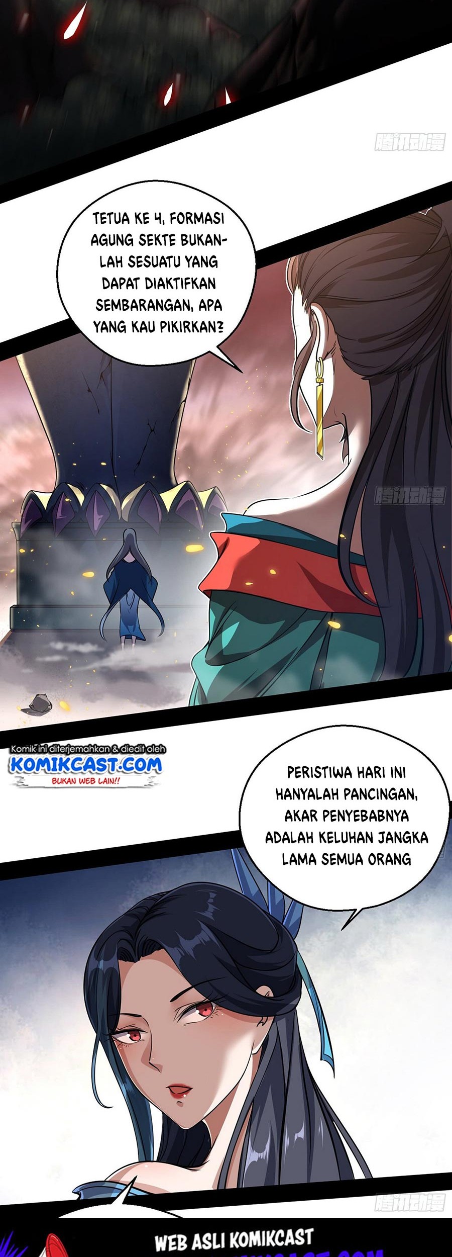 I’m An Evil God Chapter 49 - halaman 6