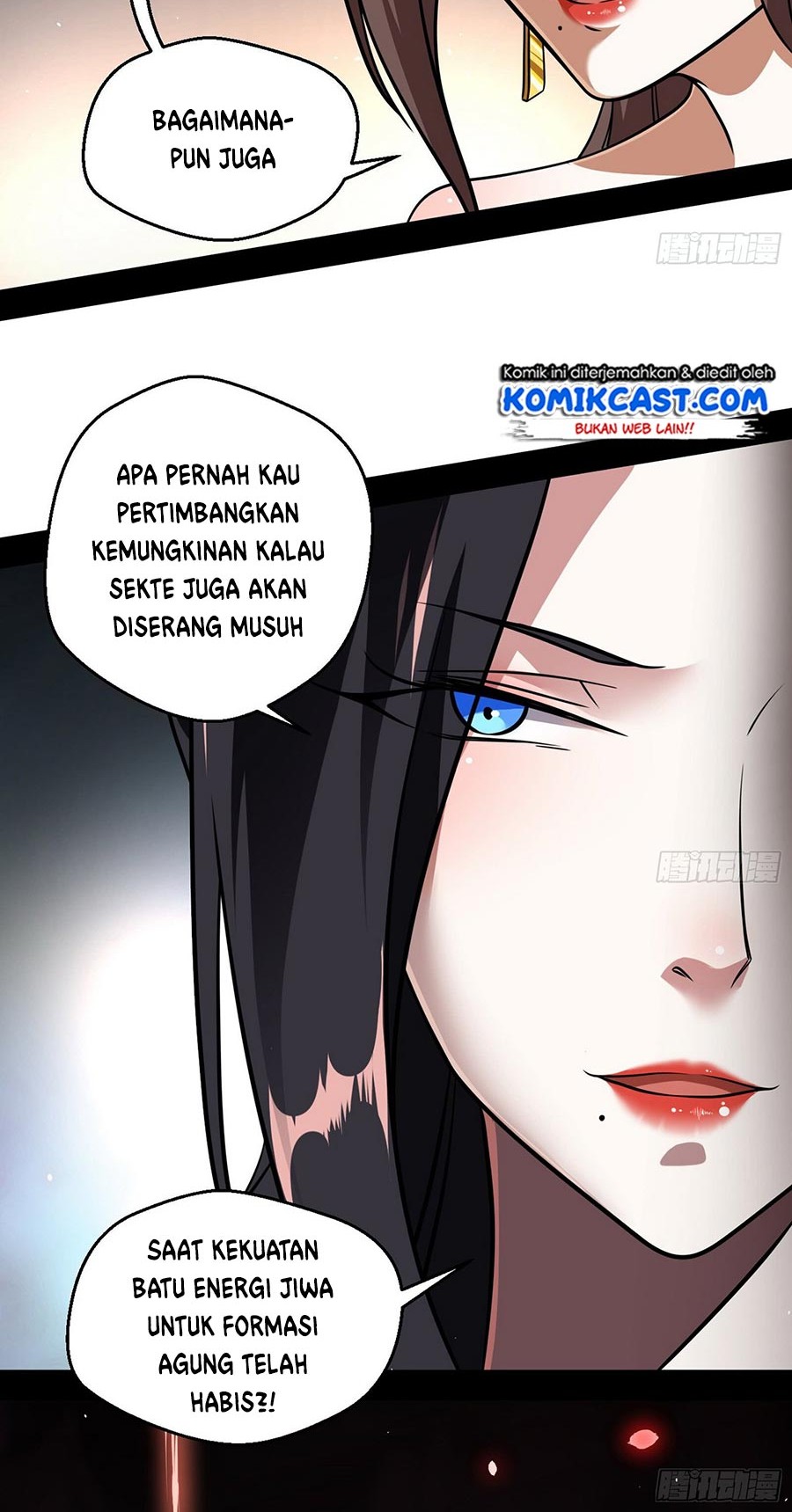 I’m An Evil God Chapter 49 - halaman 9