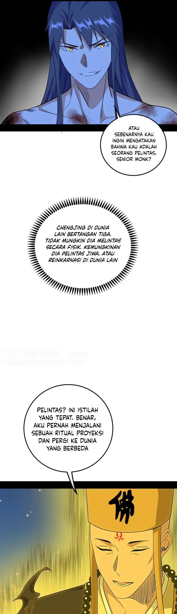 I’m An Evil God Chapter 490 - halaman 13