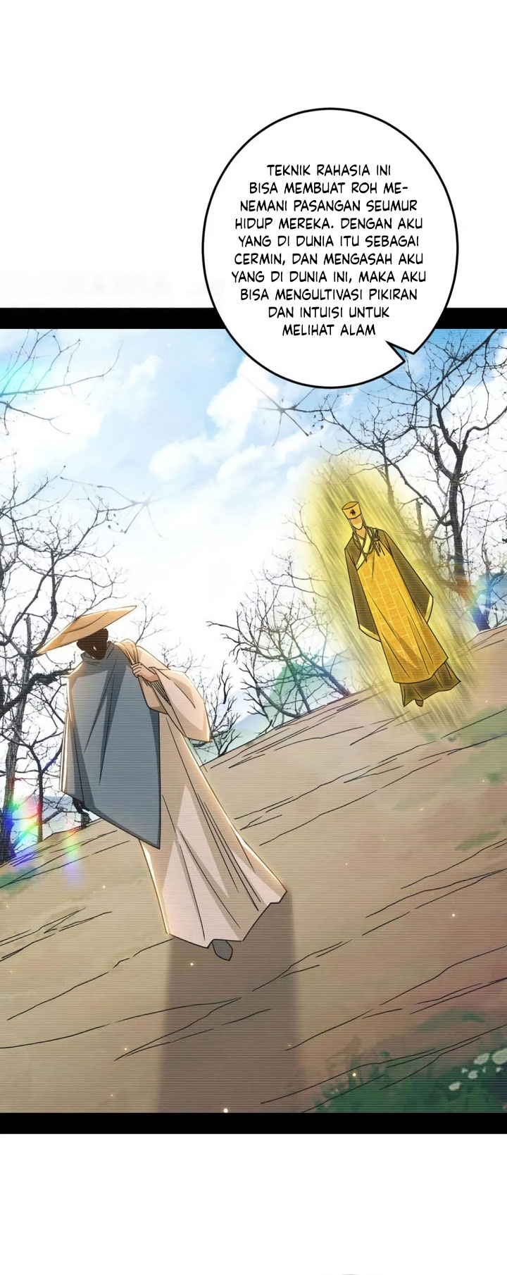I’m An Evil God Chapter 490 - halaman 17