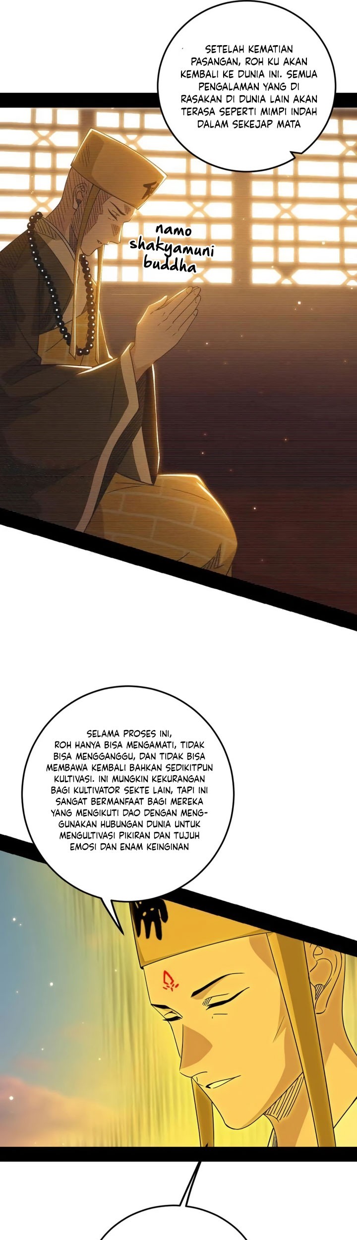 I’m An Evil God Chapter 490 - halaman 18