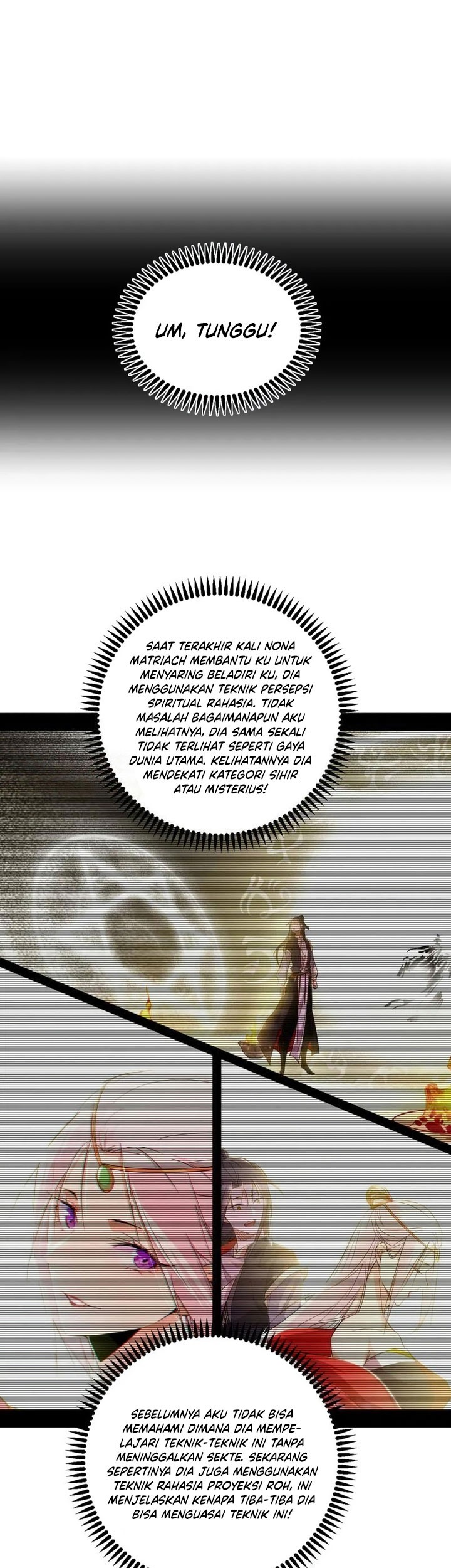 I’m An Evil God Chapter 490 - halaman 26