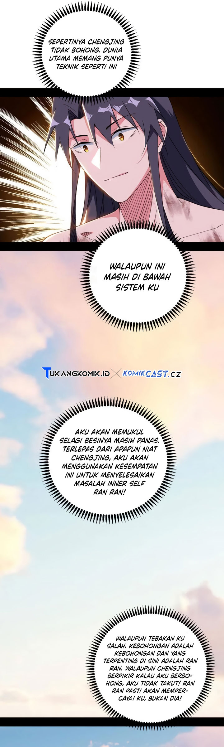 I’m An Evil God Chapter 490 - halaman 28