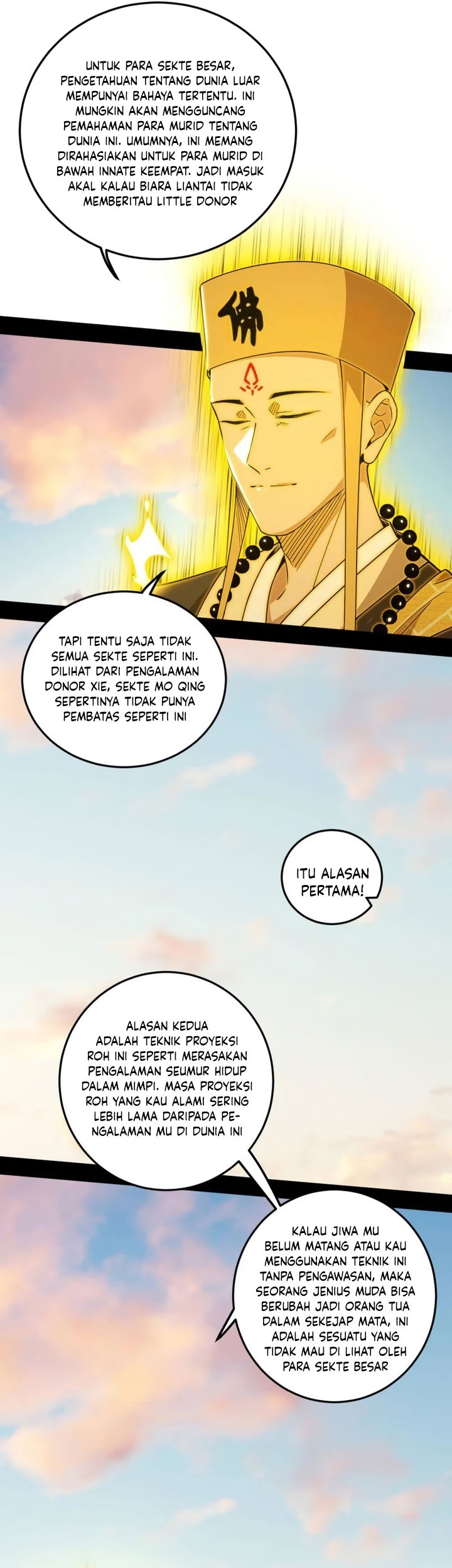 I’m An Evil God Chapter 490 - halaman 34