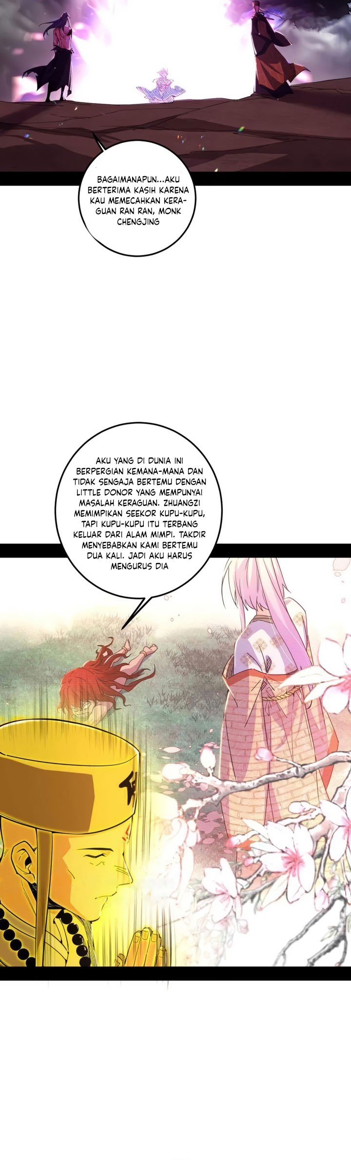 I’m An Evil God Chapter 490 - halaman 41