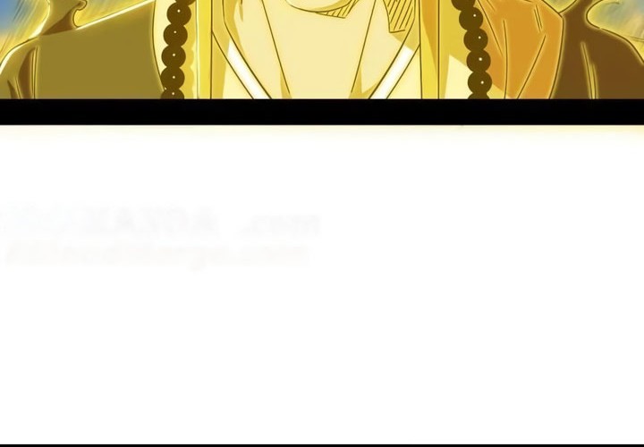 I’m An Evil God Chapter 490 - halaman 6
