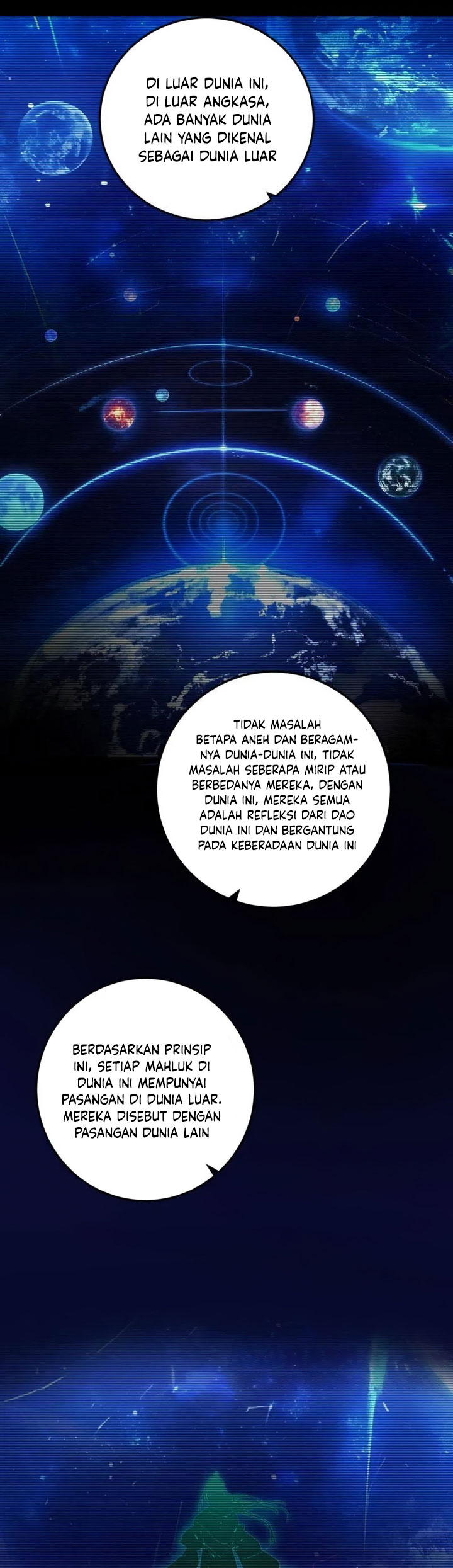 I’m An Evil God Chapter 490 - halaman 7
