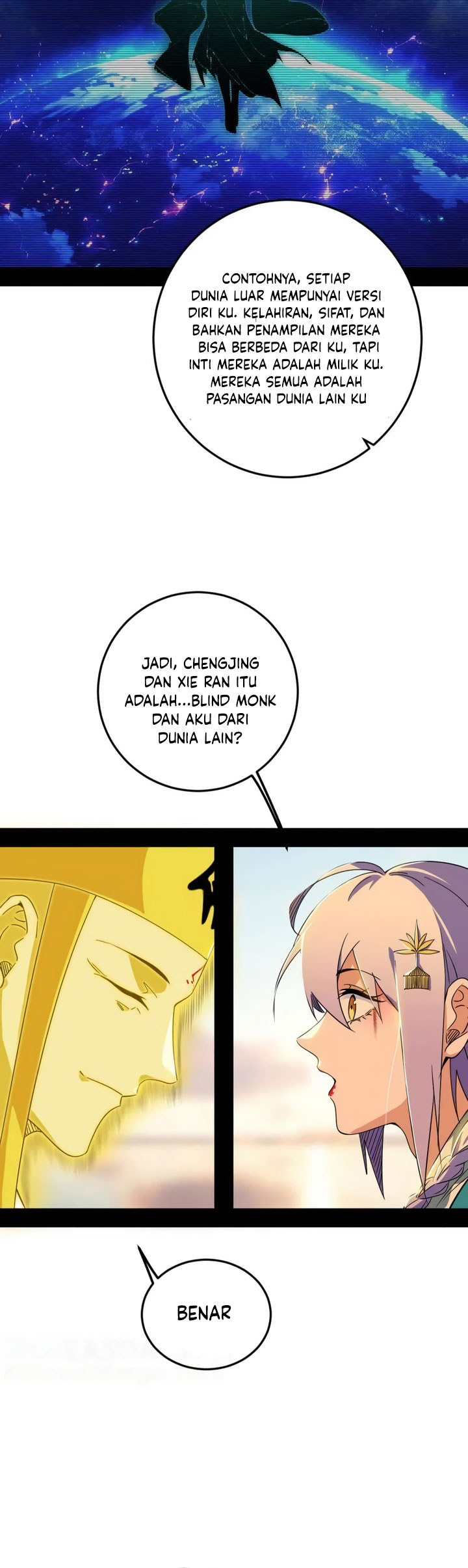 I’m An Evil God Chapter 490 - halaman 8