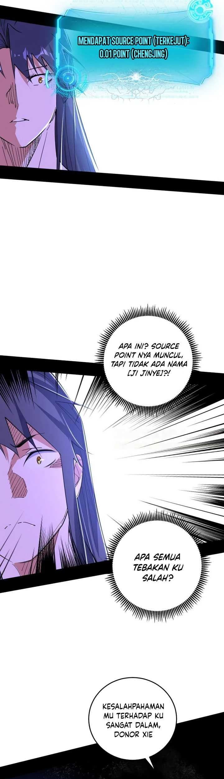I’m An Evil God Chapter 491 - halaman 12