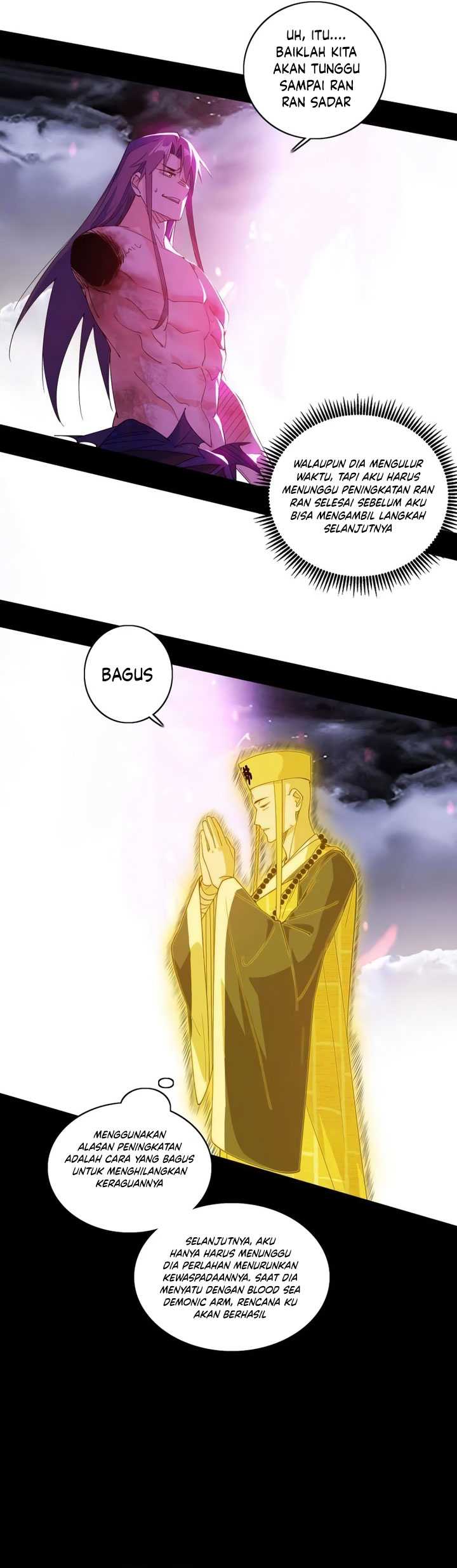 I’m An Evil God Chapter 491 - halaman 18