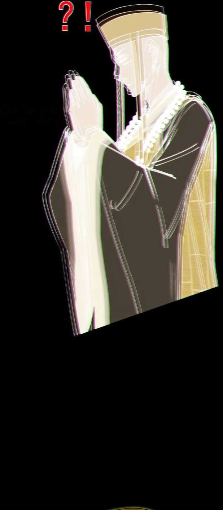I’m An Evil God Chapter 491 - halaman 19