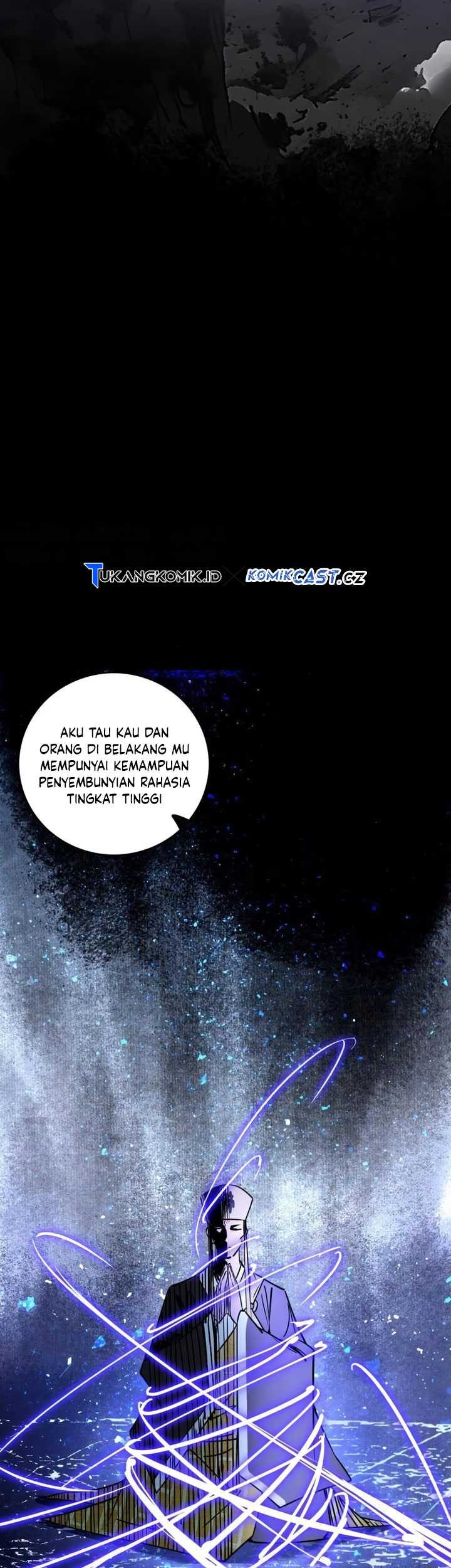 I’m An Evil God Chapter 491 - halaman 26
