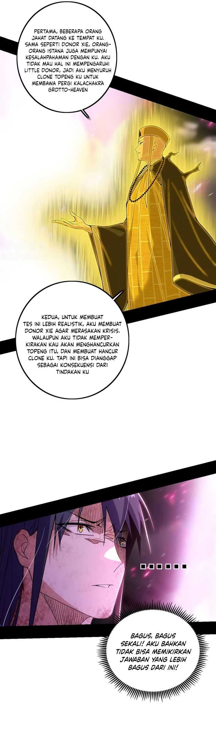 I’m An Evil God Chapter 491 - halaman 6