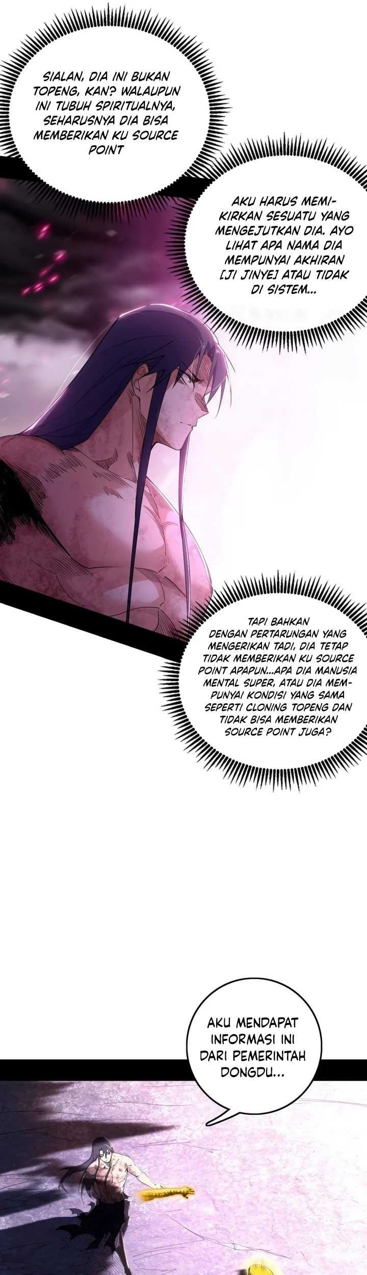 I’m An Evil God Chapter 491 - halaman 8
