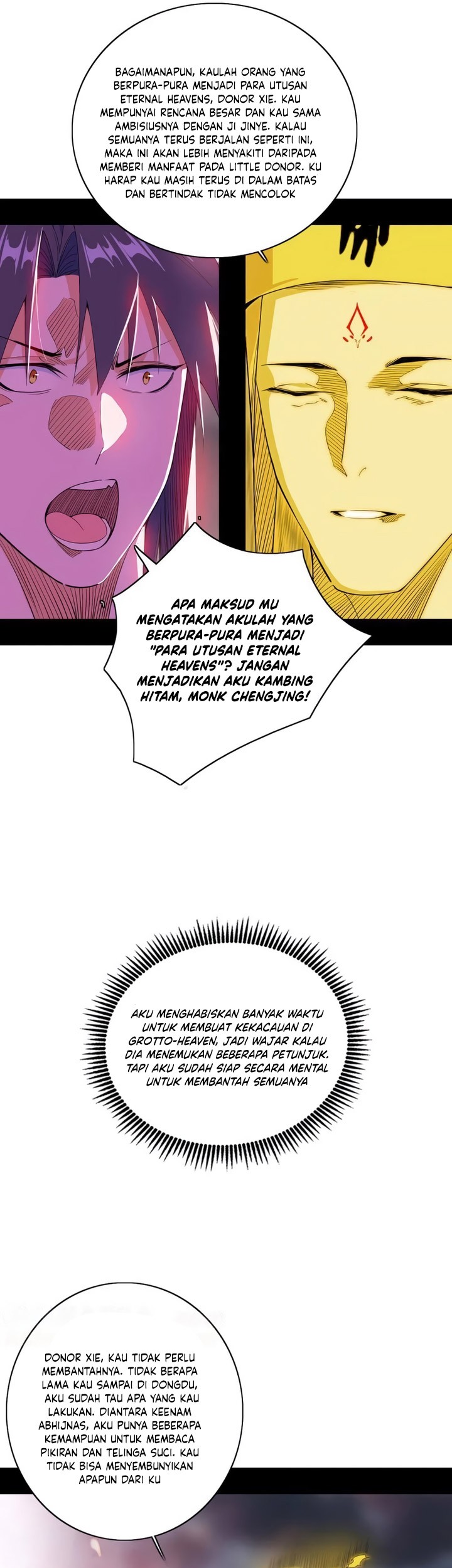 I’m An Evil God Chapter 492 - halaman 10