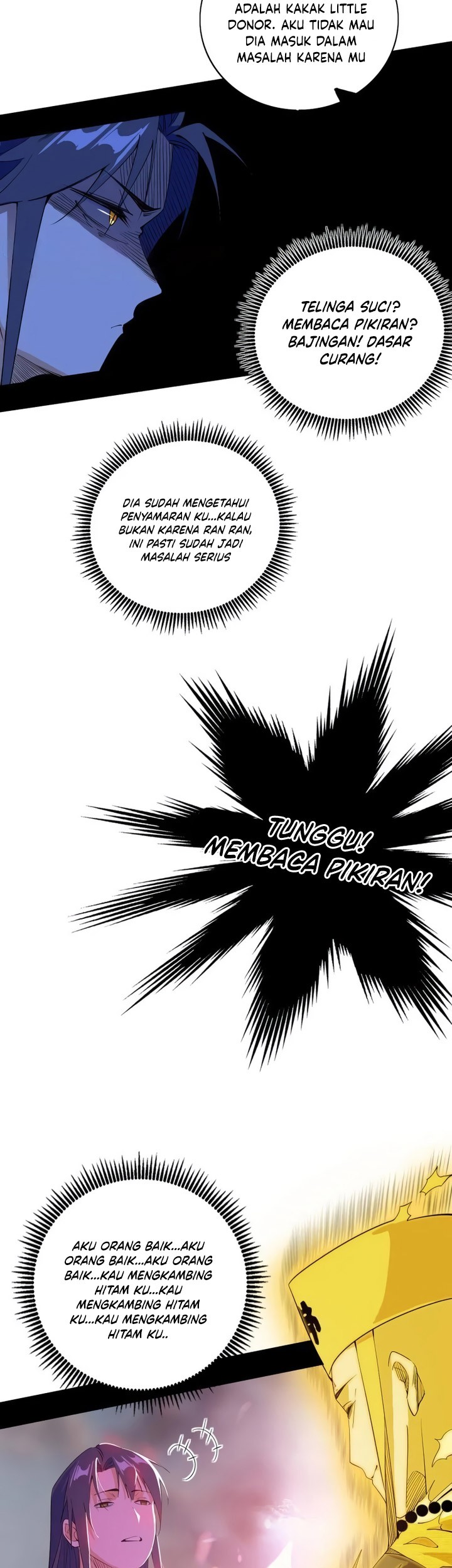 I’m An Evil God Chapter 492 - halaman 12