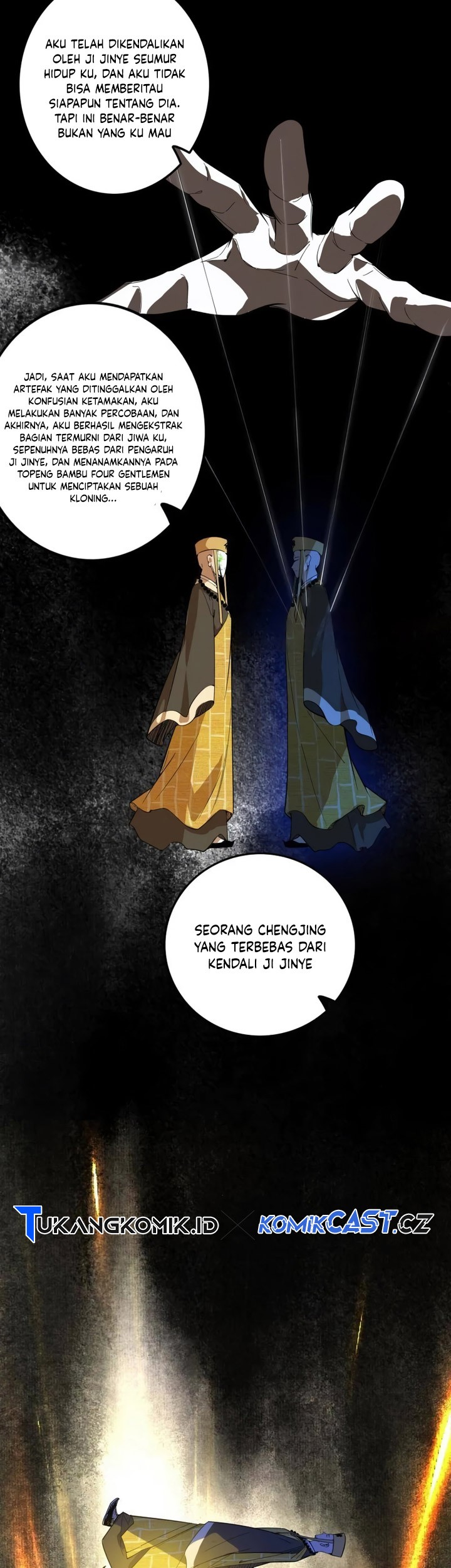 I’m An Evil God Chapter 492 - halaman 14