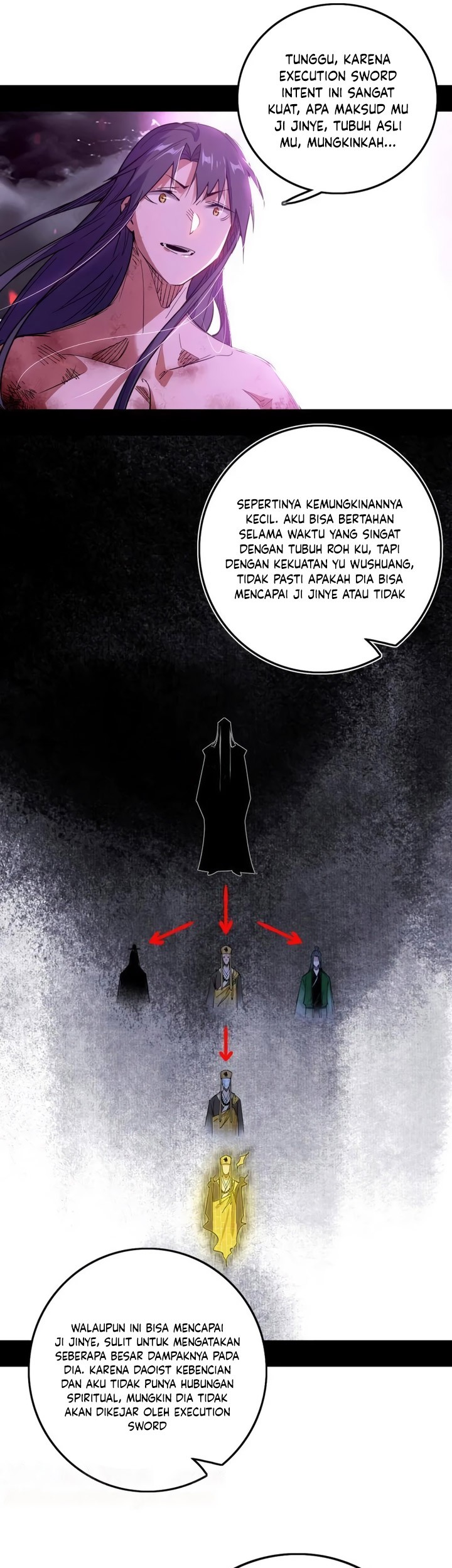 I’m An Evil God Chapter 492 - halaman 18