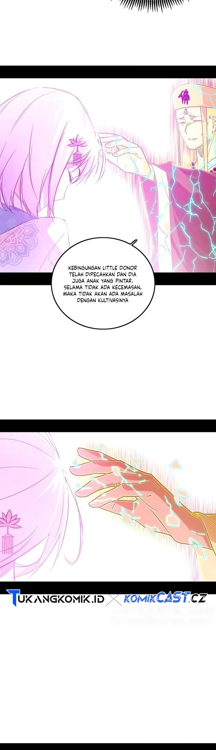 I’m An Evil God Chapter 492 - halaman 22