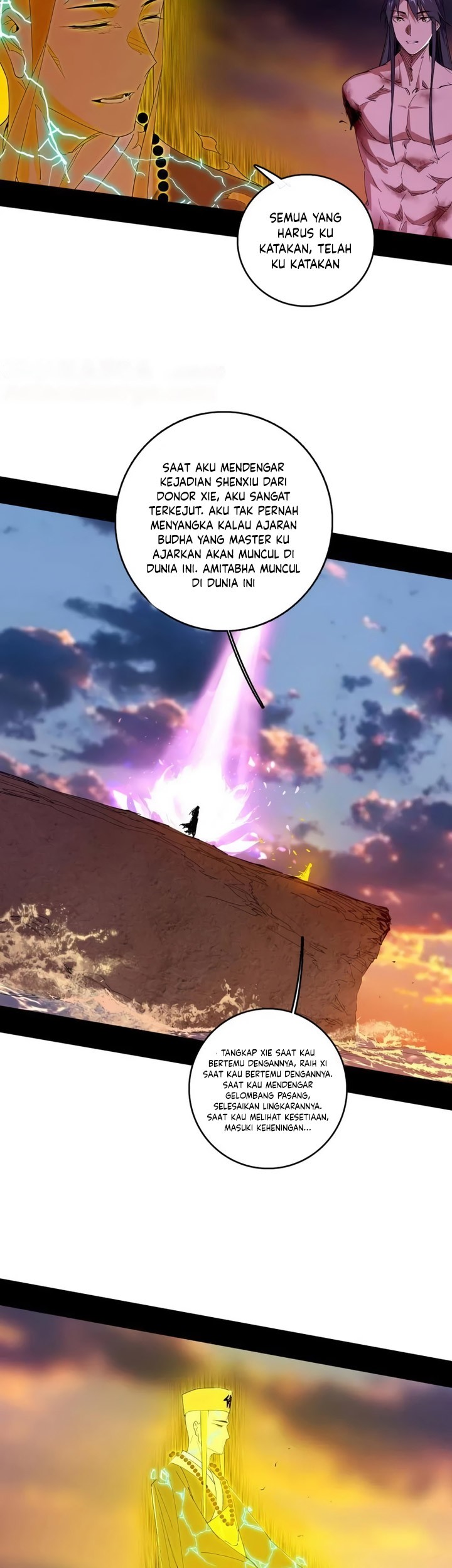 I’m An Evil God Chapter 492 - halaman 24