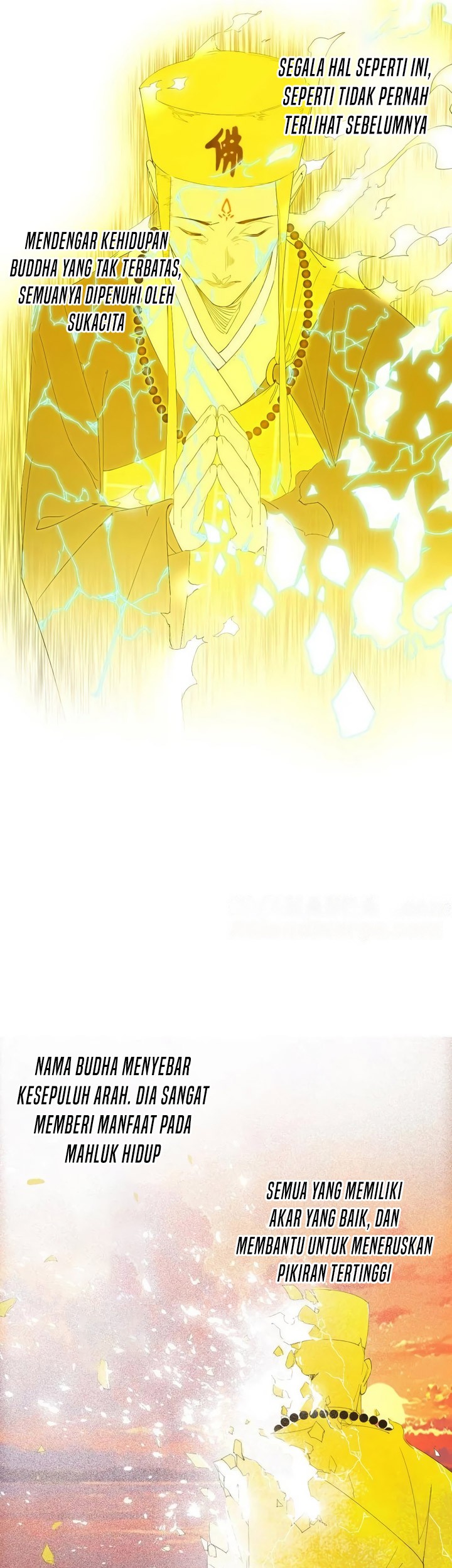 I’m An Evil God Chapter 492 - halaman 26