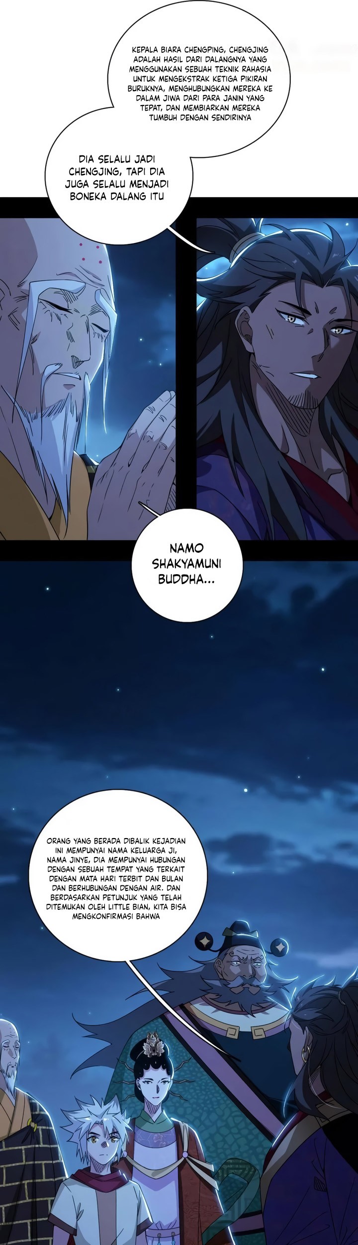 I’m An Evil God Chapter 492 - halaman 34
