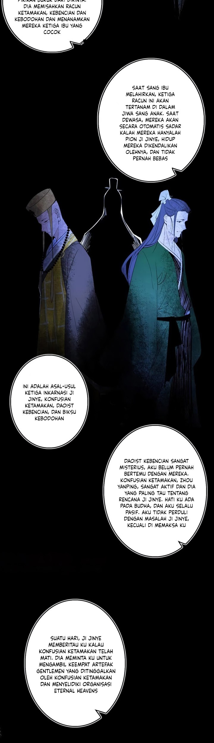 I’m An Evil God Chapter 492 - halaman 4
