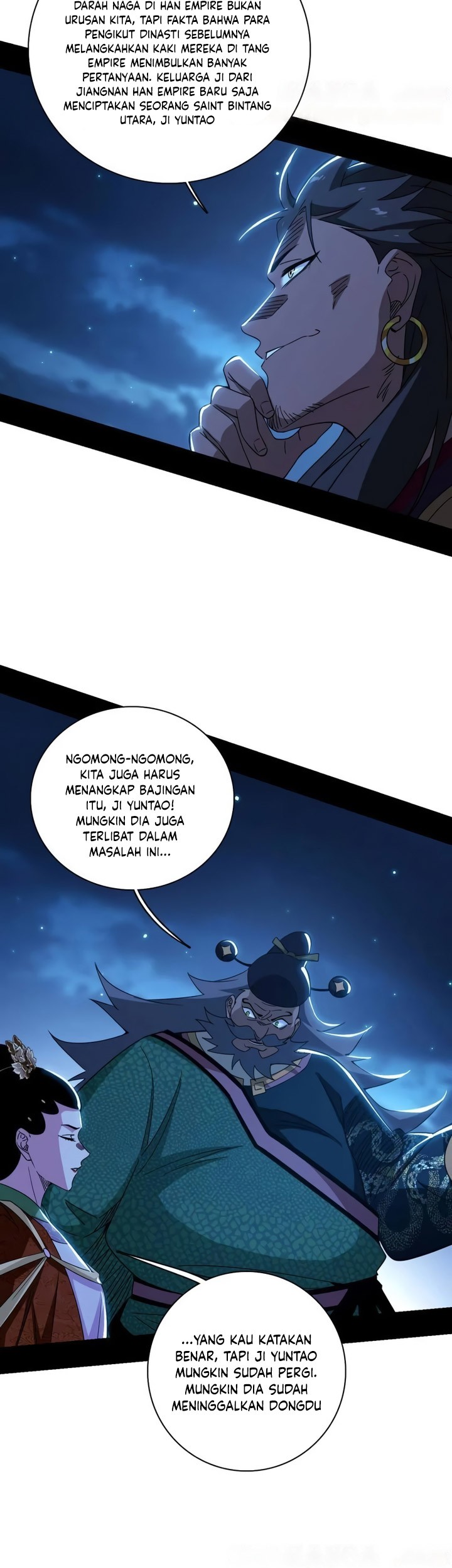 I’m An Evil God Chapter 492 - halaman 40