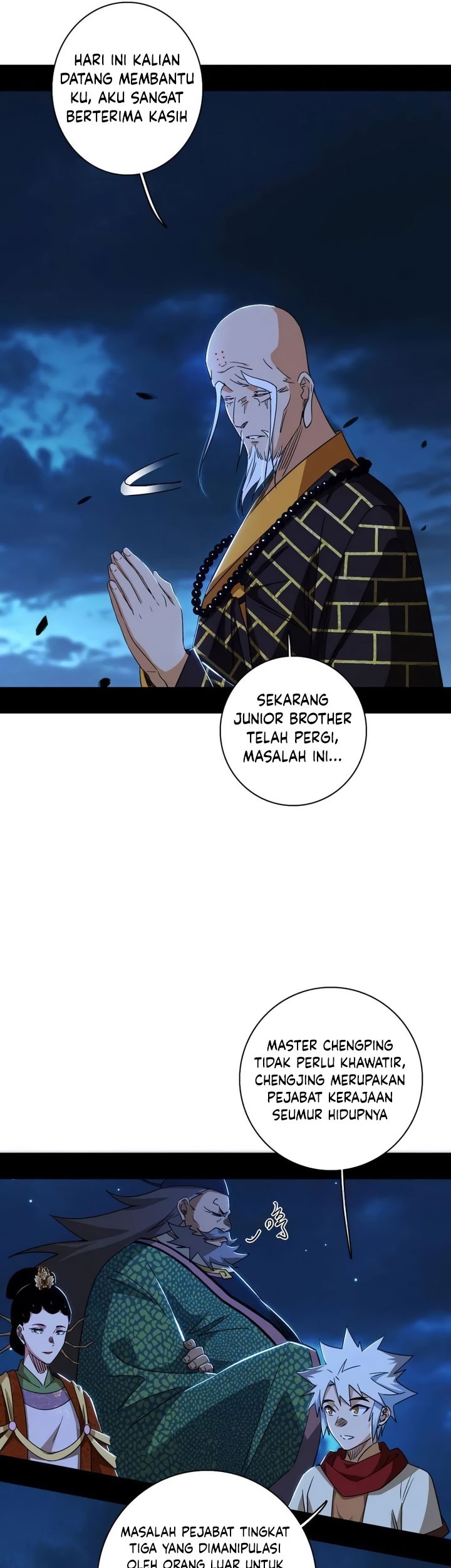 I’m An Evil God Chapter 493 - halaman 10