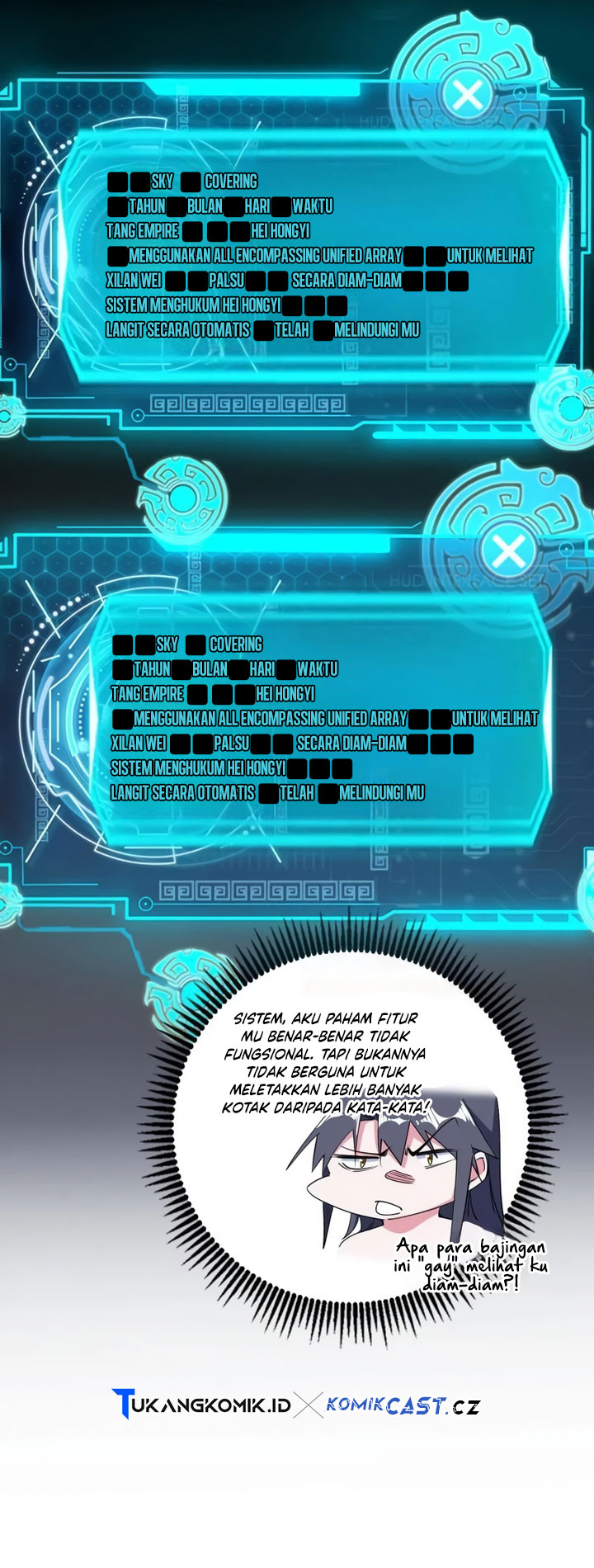 I’m An Evil God Chapter 493 - halaman 18