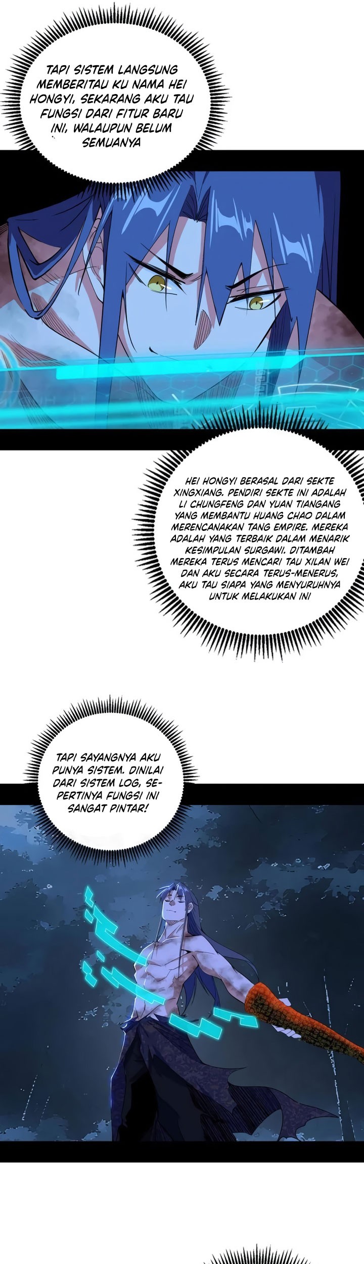 I’m An Evil God Chapter 493 - halaman 19