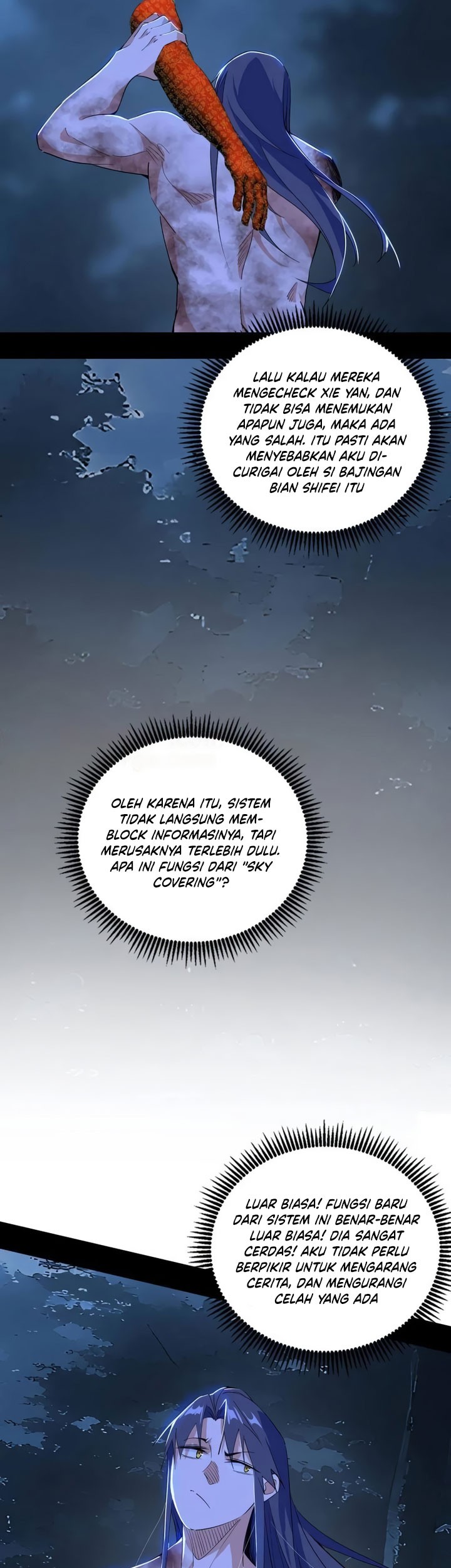I’m An Evil God Chapter 493 - halaman 21