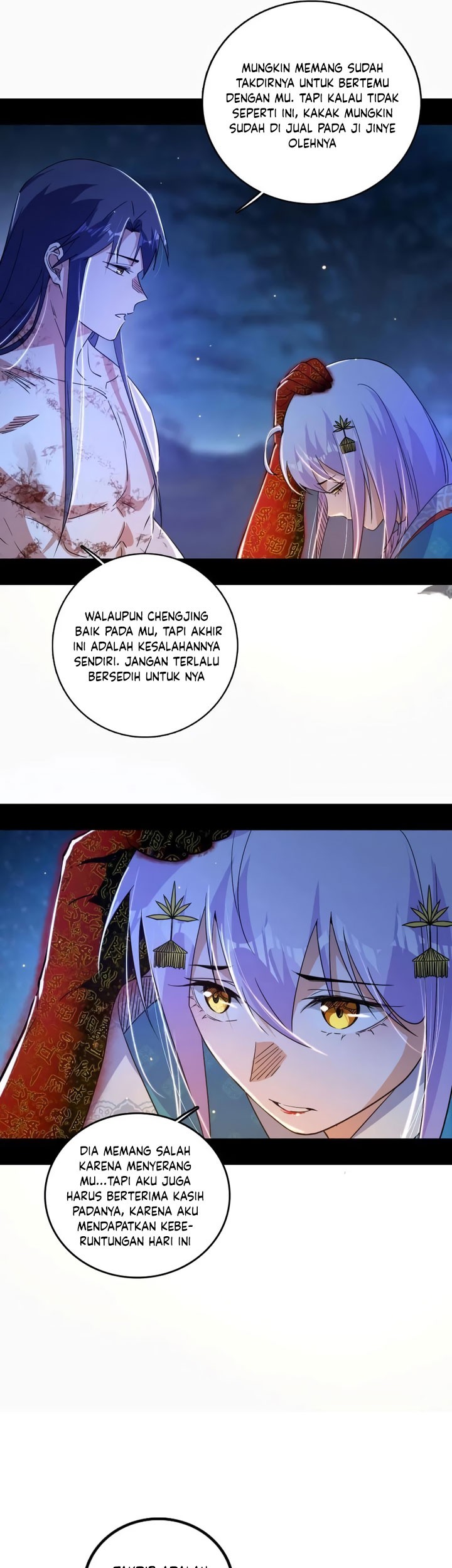 I’m An Evil God Chapter 493 - halaman 29