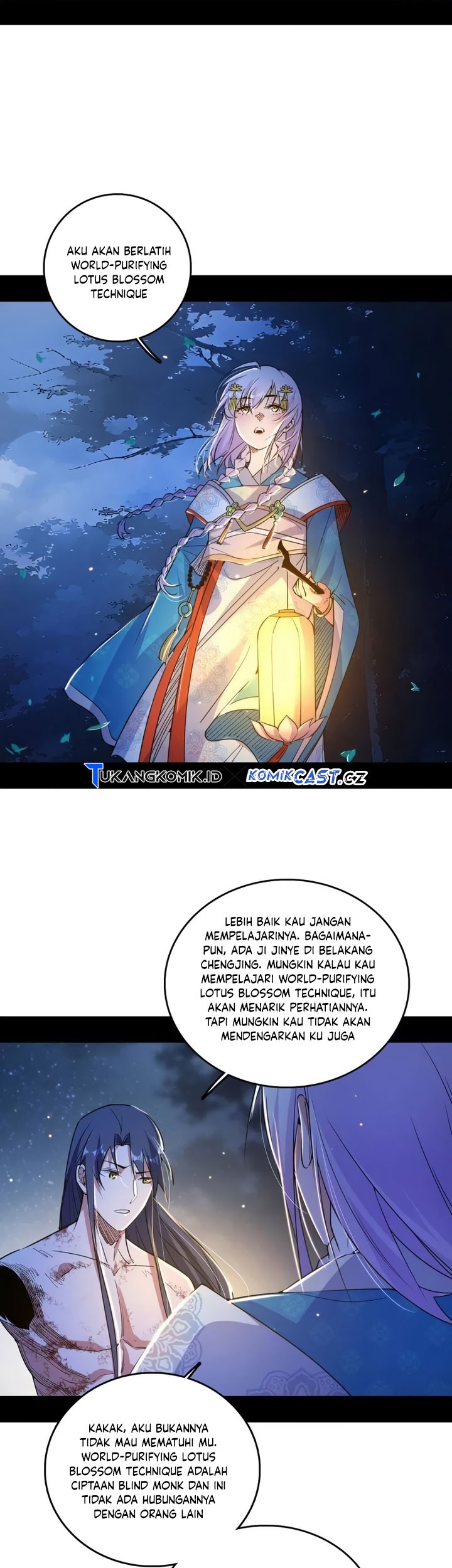 I’m An Evil God Chapter 493 - halaman 31